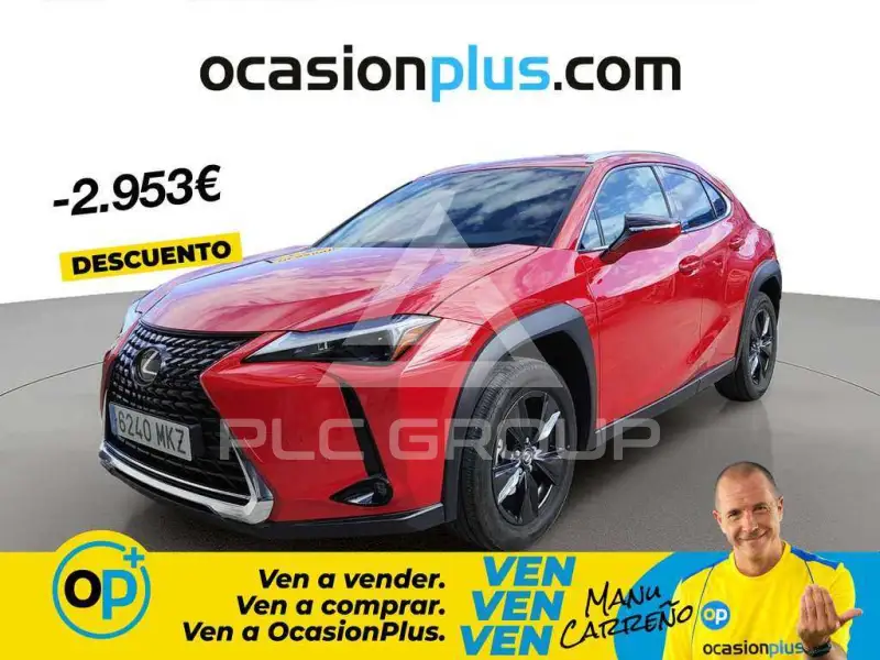 2023 Lexus UX250