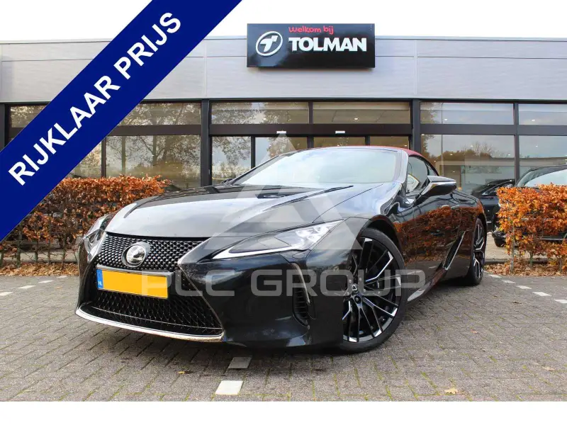 2023 Lexus LC500