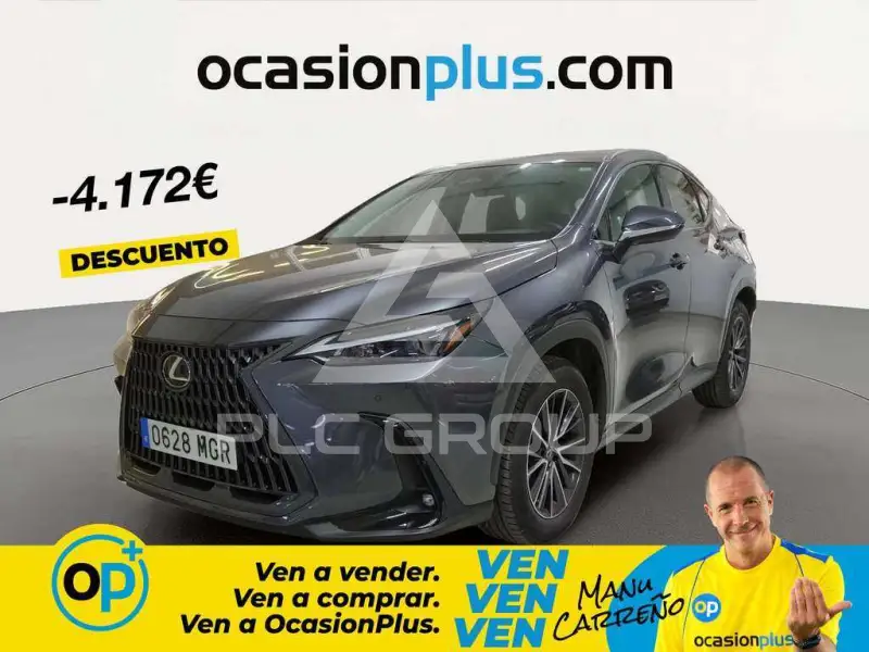 2023 Lexus NX300