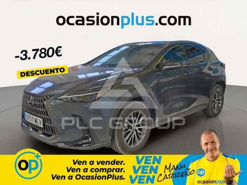 2023 Lexus NX250