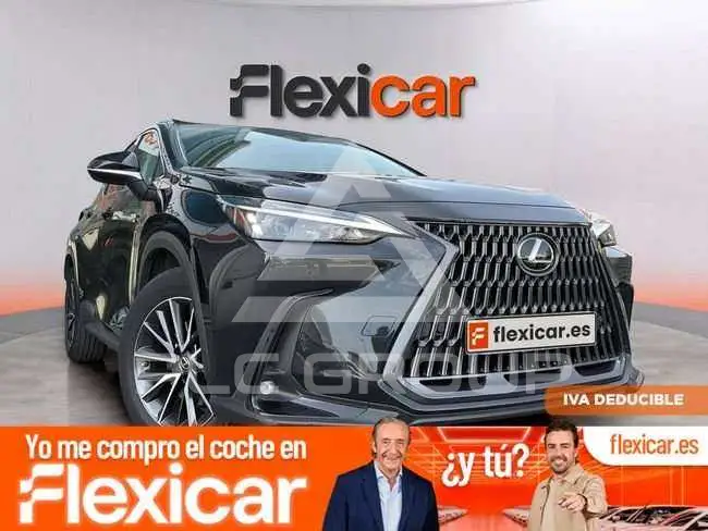 2023 Lexus NX250