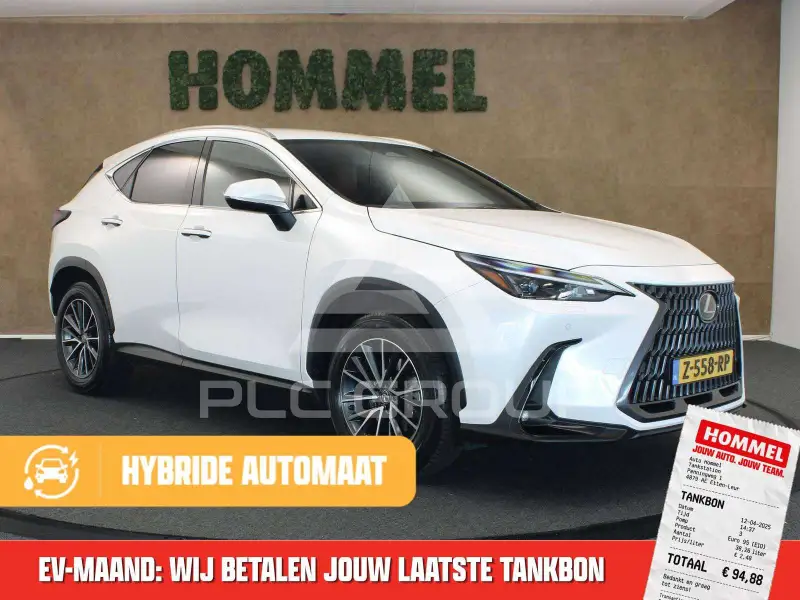 2023 Lexus NX250
