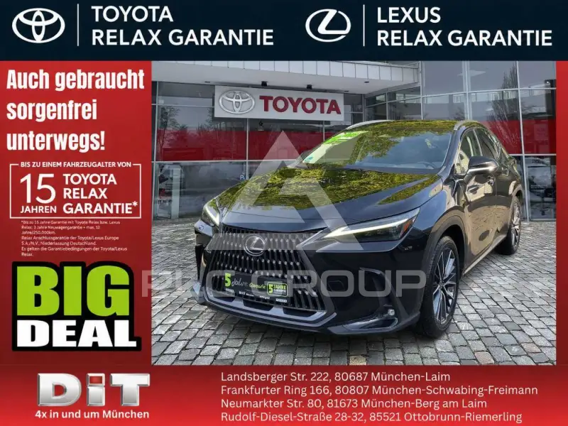 2023 Lexus NX450