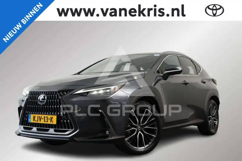 2023 Lexus NX450