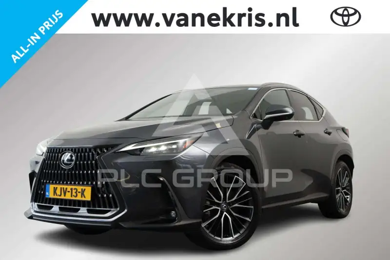2023 Lexus NX450
