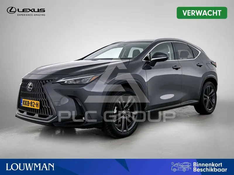 2023 Lexus NX450