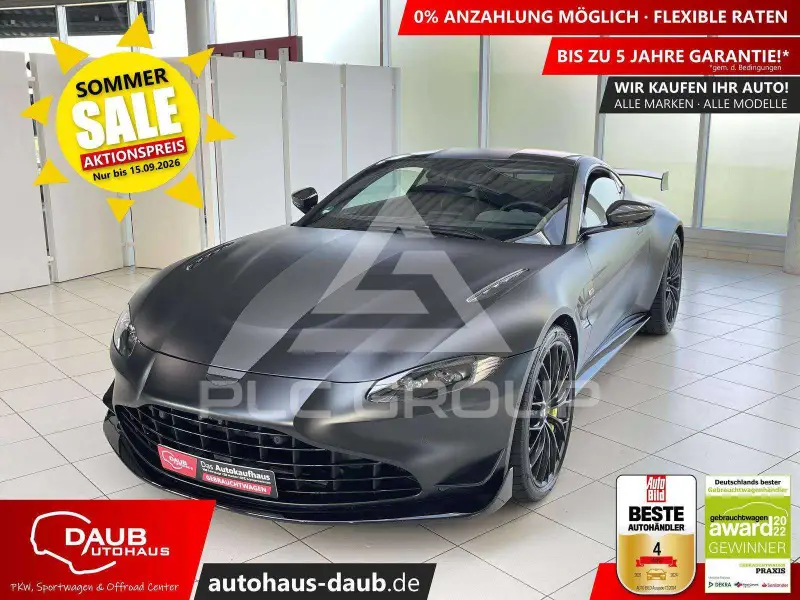 2023 Aston Martin V8