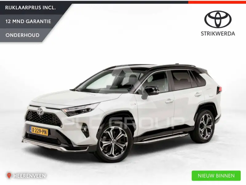 2023 Toyota RAV4