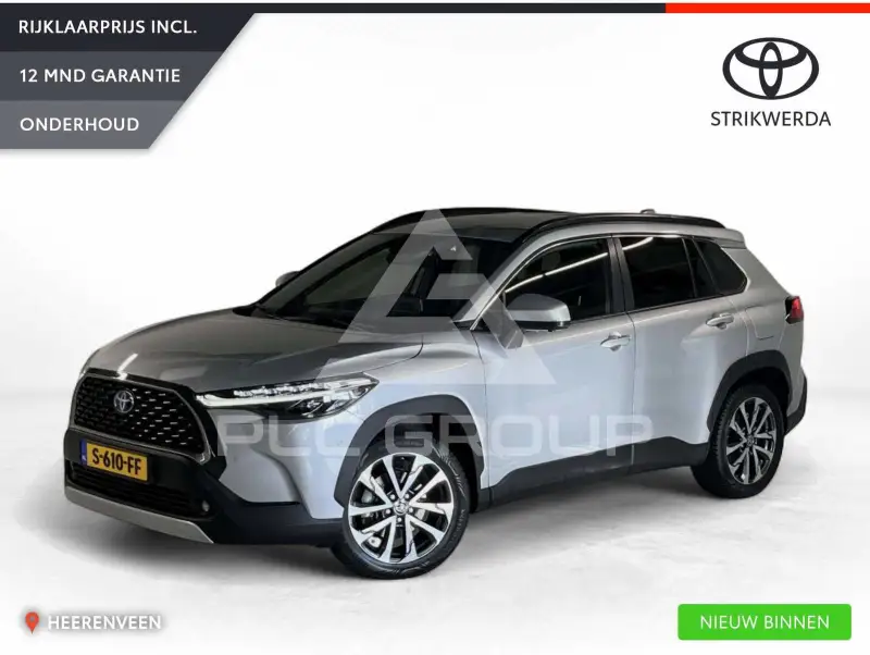 2023 Toyota COROLLA