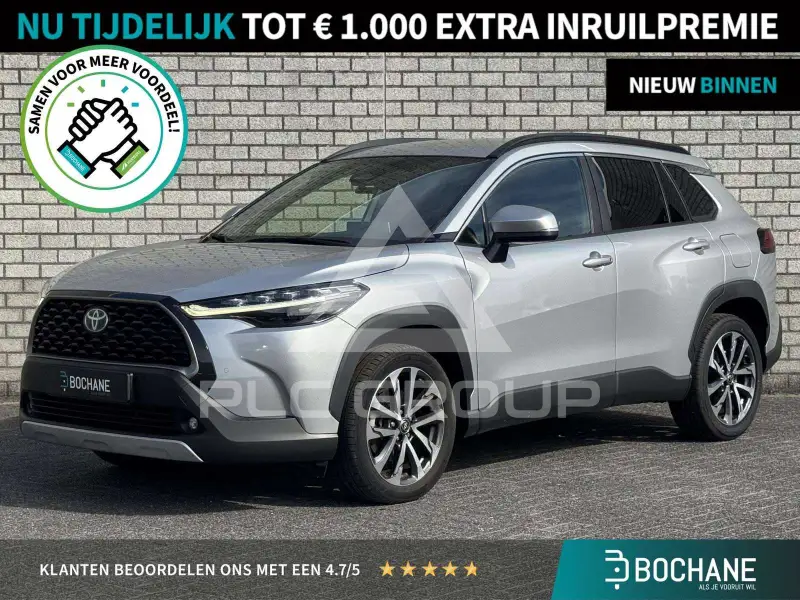 2023 Toyota COROLLA