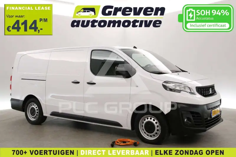 2023 Peugeot Expert