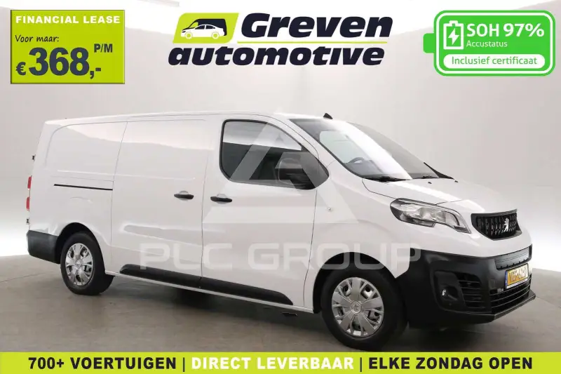 2023 Peugeot Expert