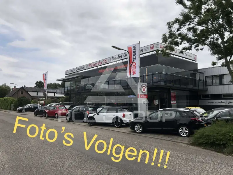2023 Peugeot Expert
