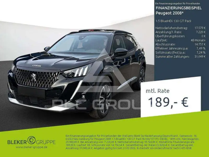2023 Peugeot 2008