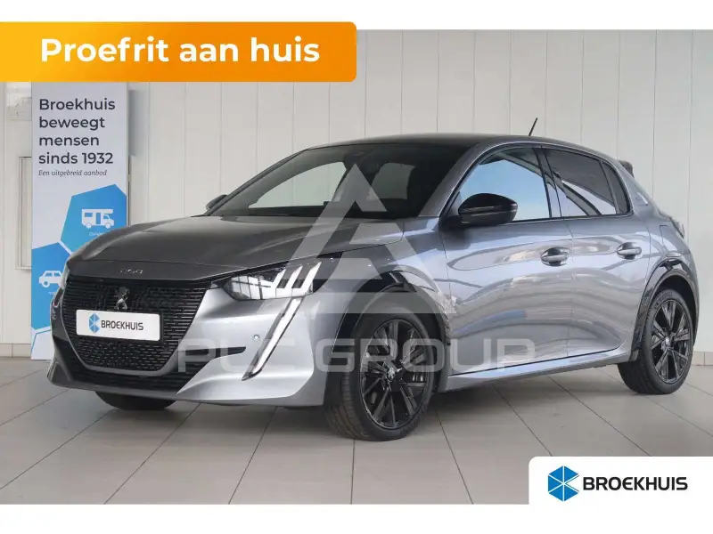 2023 Peugeot 208