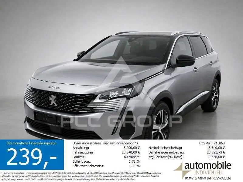 2023 Peugeot 5008