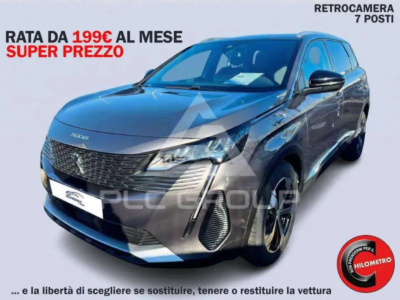 2023 Peugeot 5008