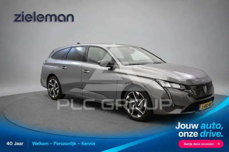 2023 Peugeot 308
