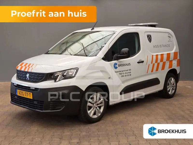 2023 Peugeot Partner