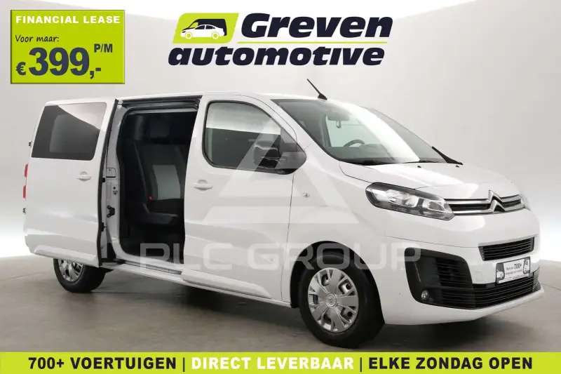 2023 Peugeot Expert