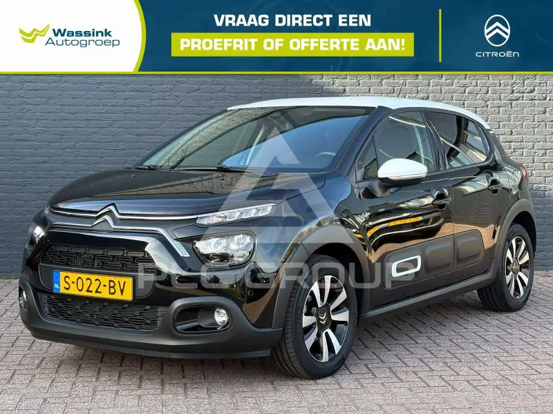 2023 Citroen C3