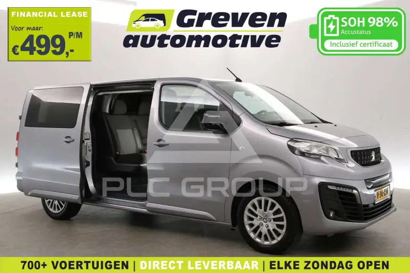 2023 Citroen Jumper