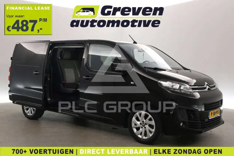2023 Citroen Jumper