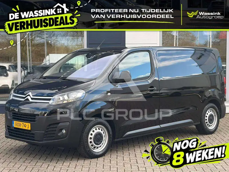 2023 Citroen Jumper
