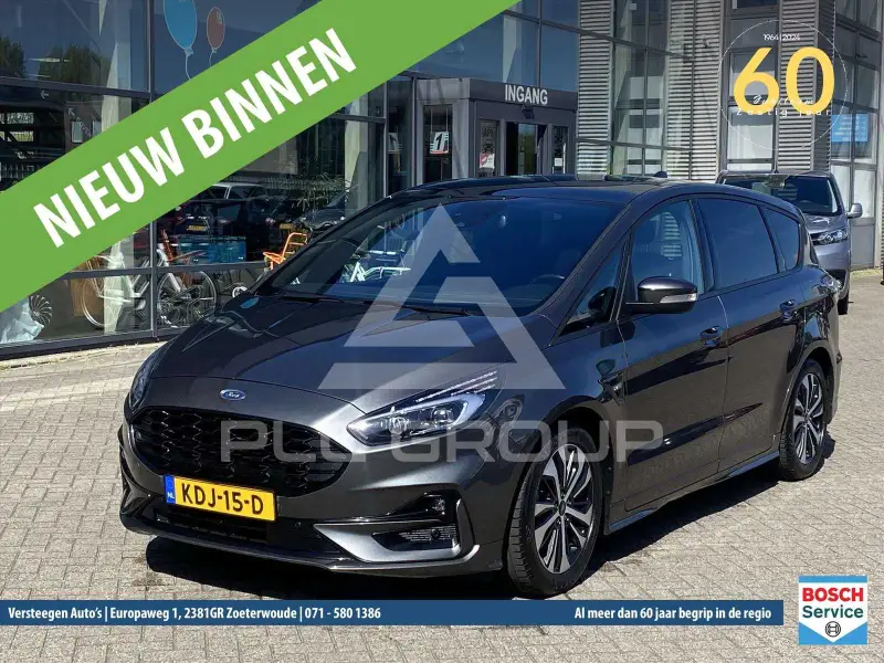 2023 Ford S-Max