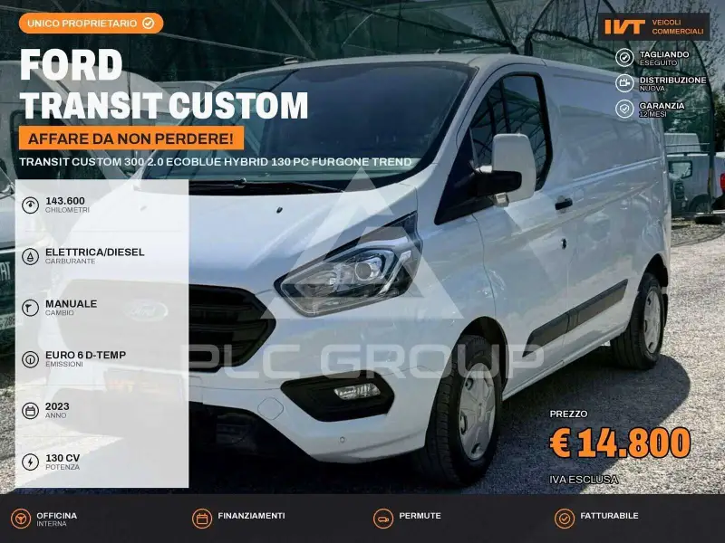 2023 Ford TRANSIT