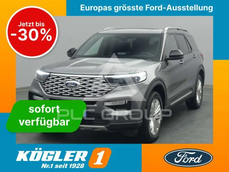 2023 Ford EXPLORER