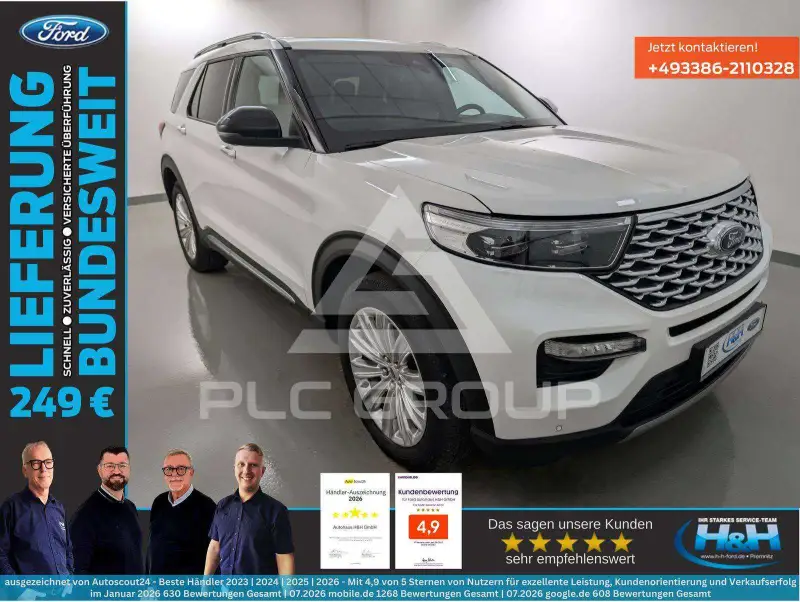 2023 Ford EXPLORER