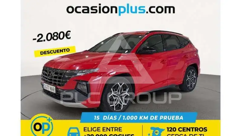 2023 Hyundai Tucson