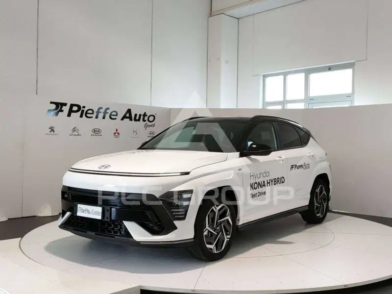 2023 Hyundai Kona