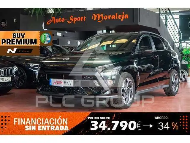 2023 Hyundai Kona
