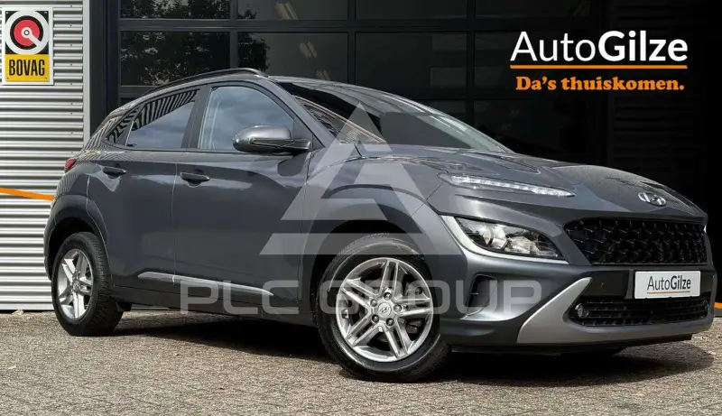 2023 Hyundai Kona