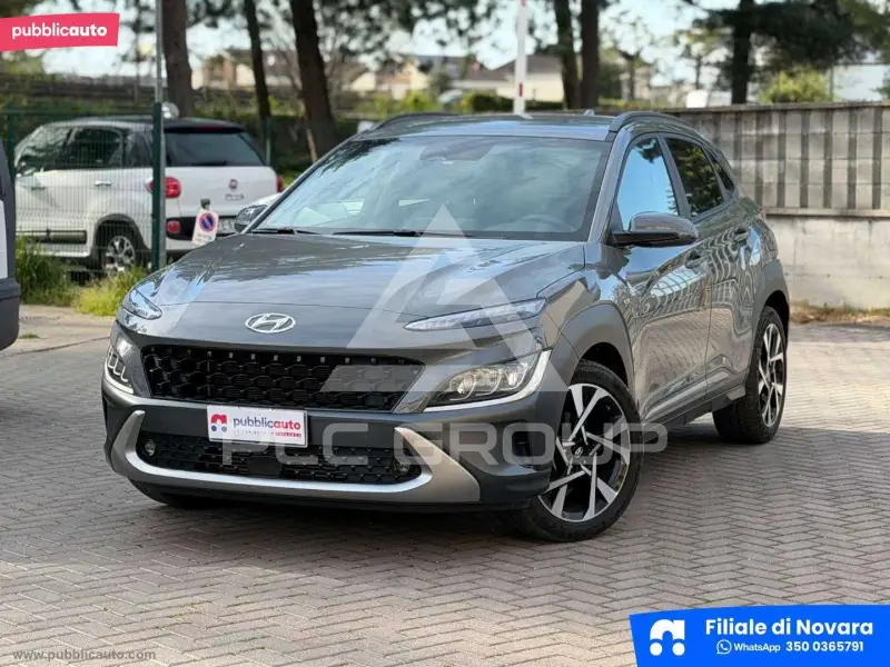 2023 Hyundai Kona
