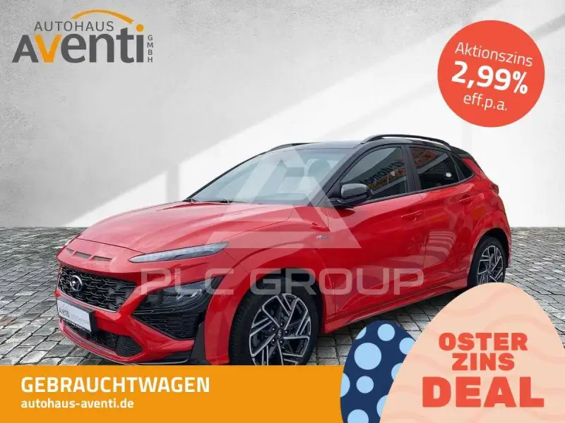 2023 Hyundai Kona