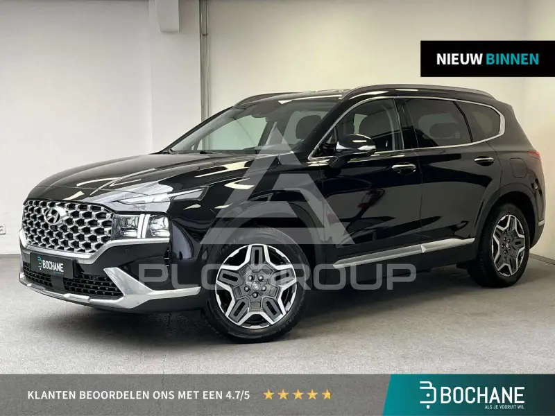 2023 Hyundai Santa Fe