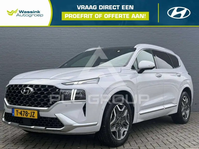 2023 Hyundai Santa Fe