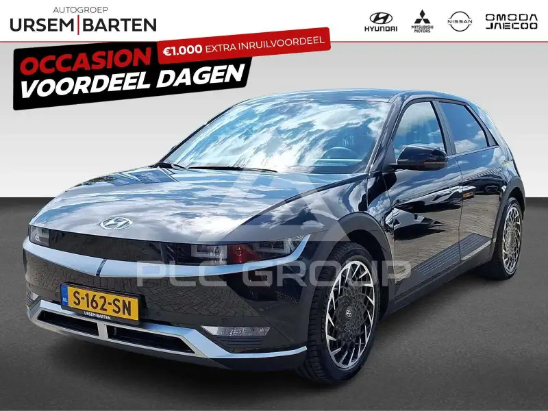 2023 Hyundai Ioniq