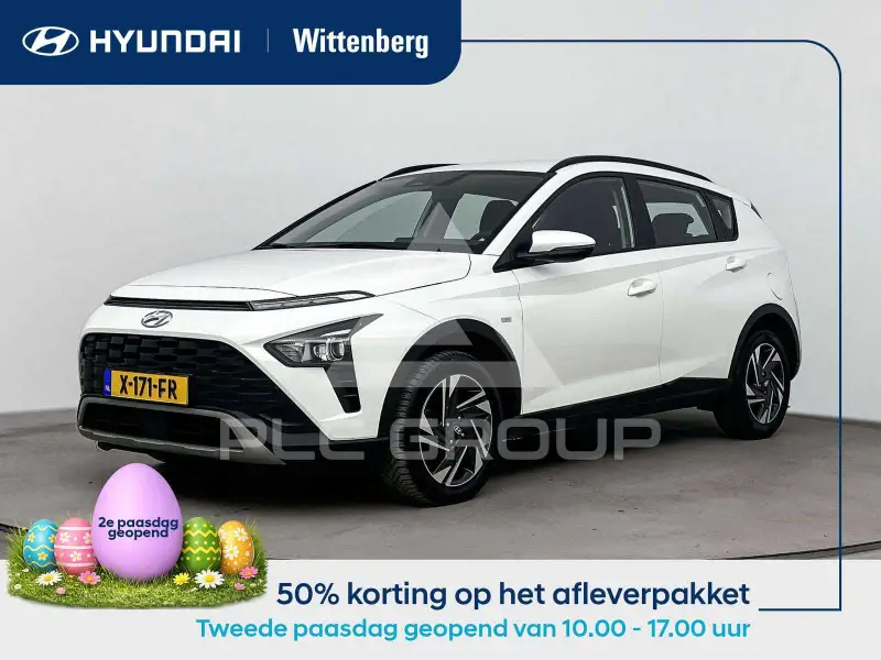 2023 Hyundai Bayon