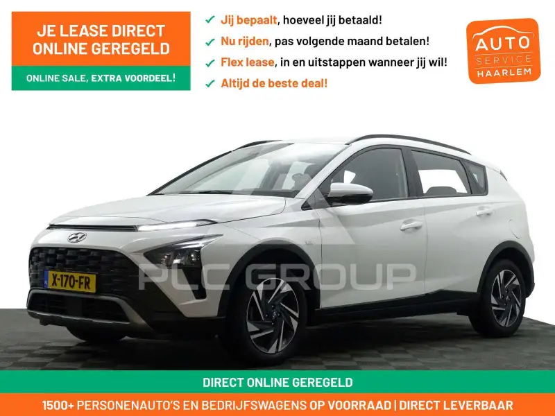 2023 Hyundai Bayon