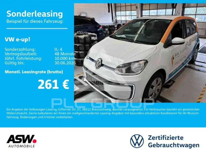 2023 Volkswagen Up