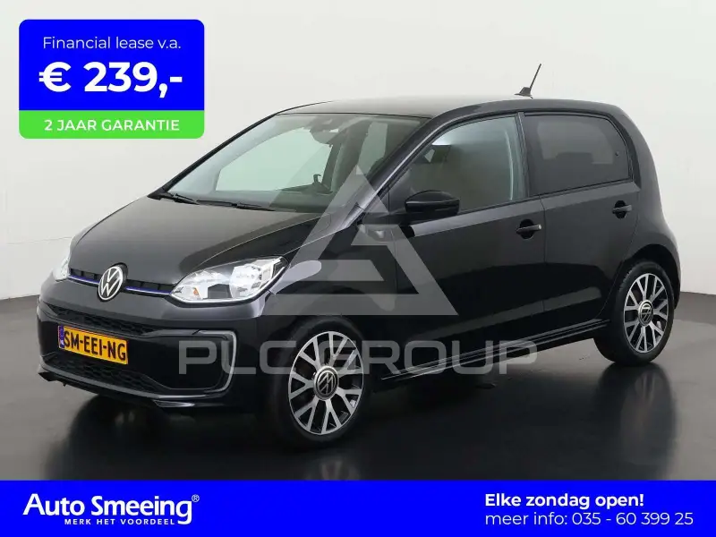 2023 Volkswagen Up