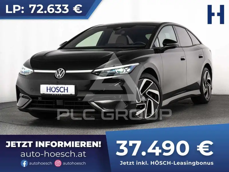2023 Volkswagen ID 4