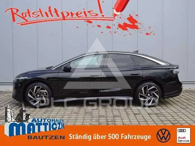 2023 Volkswagen ID 4