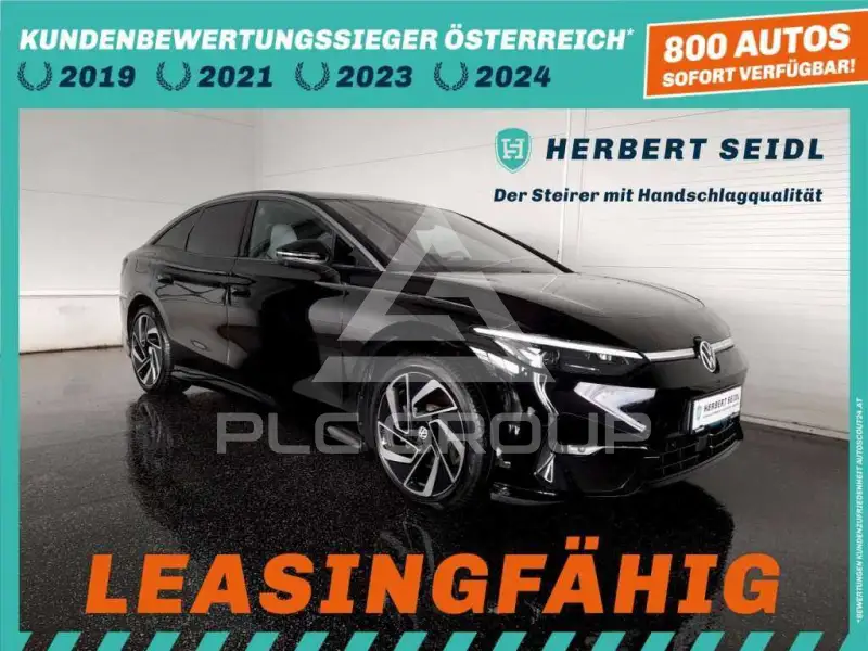 2023 Volkswagen ID 4
