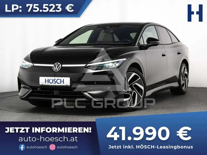 2023 Volkswagen ID 4