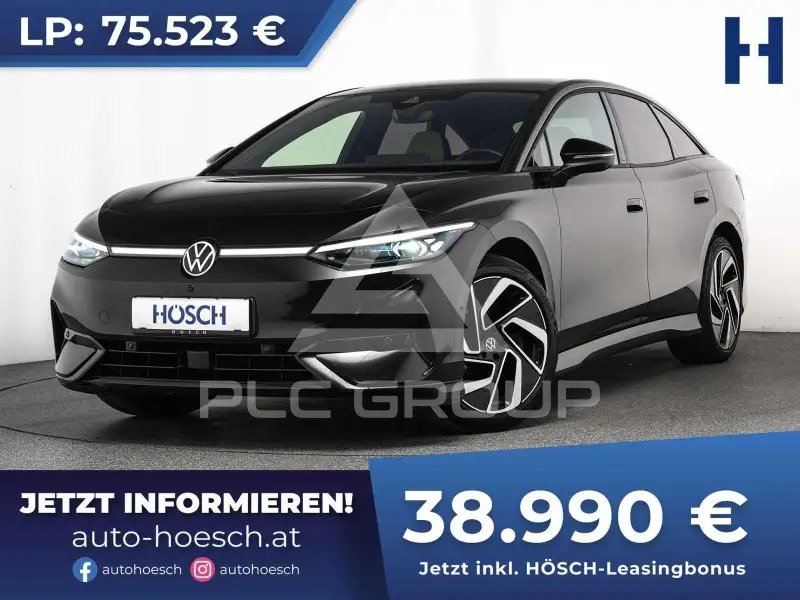 2023 Volkswagen ID 4